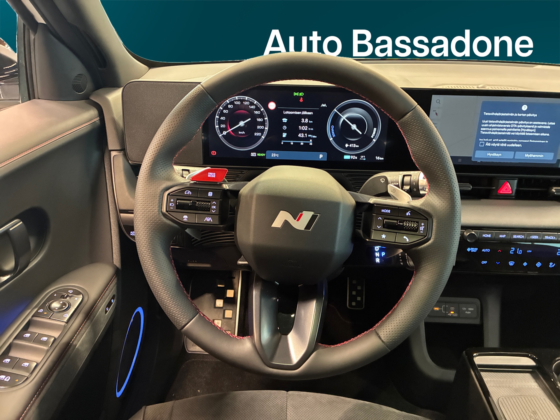 Hyundai IONIQ 5 2025