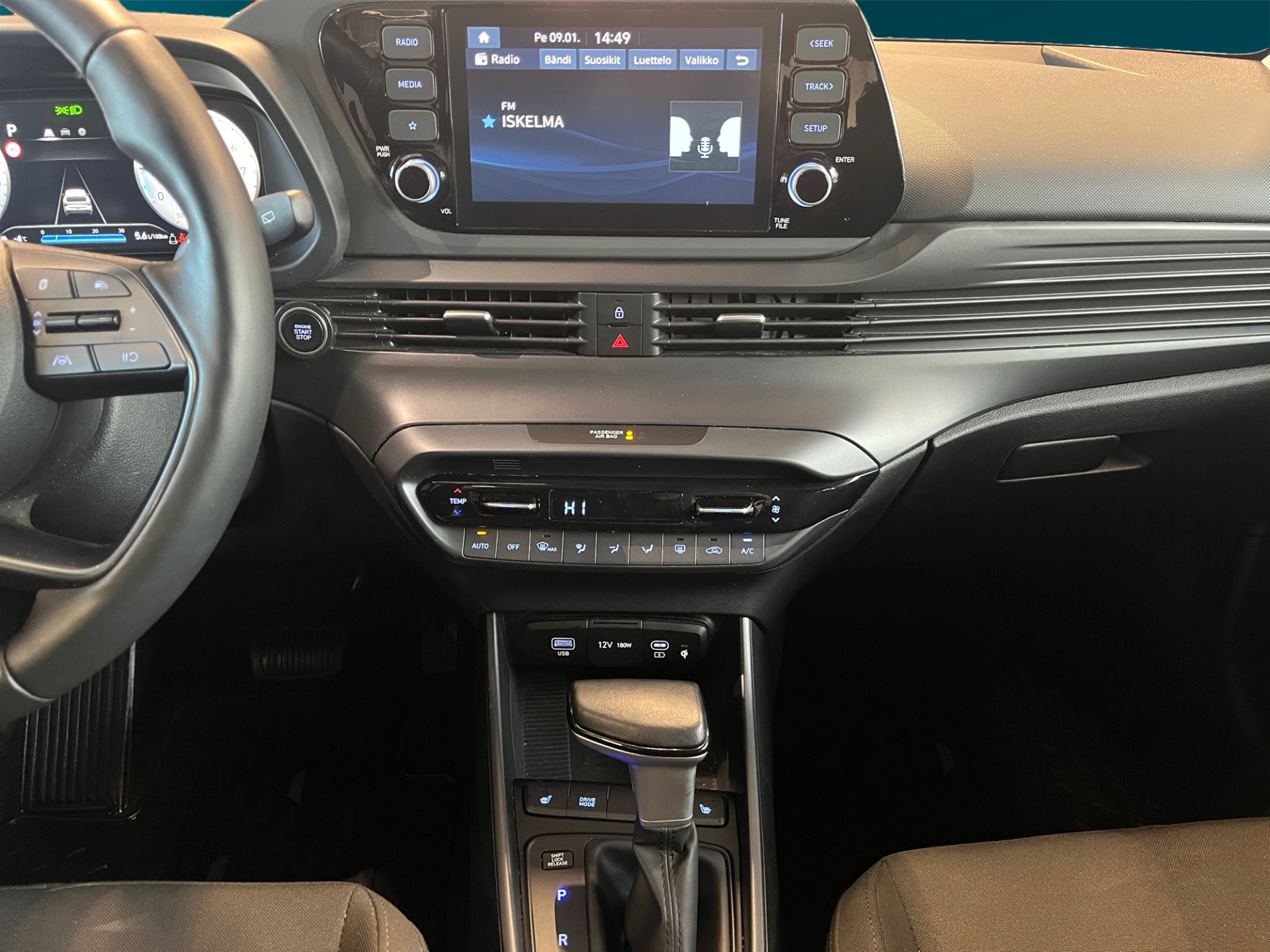 HYUNDAI i20 Hatchback 2024
