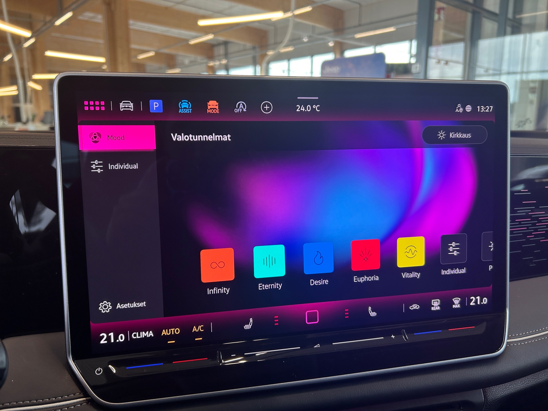 VOLKSWAGEN Tiguan 2024