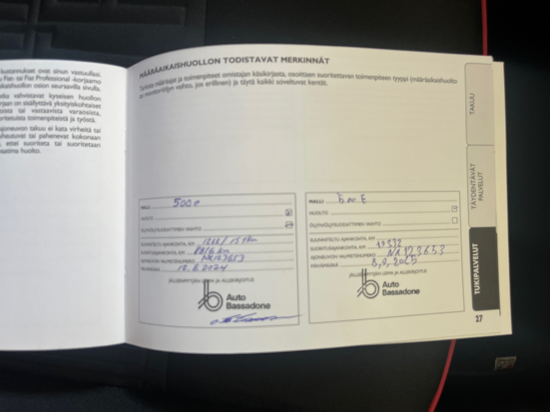 FIAT 500e 2023
