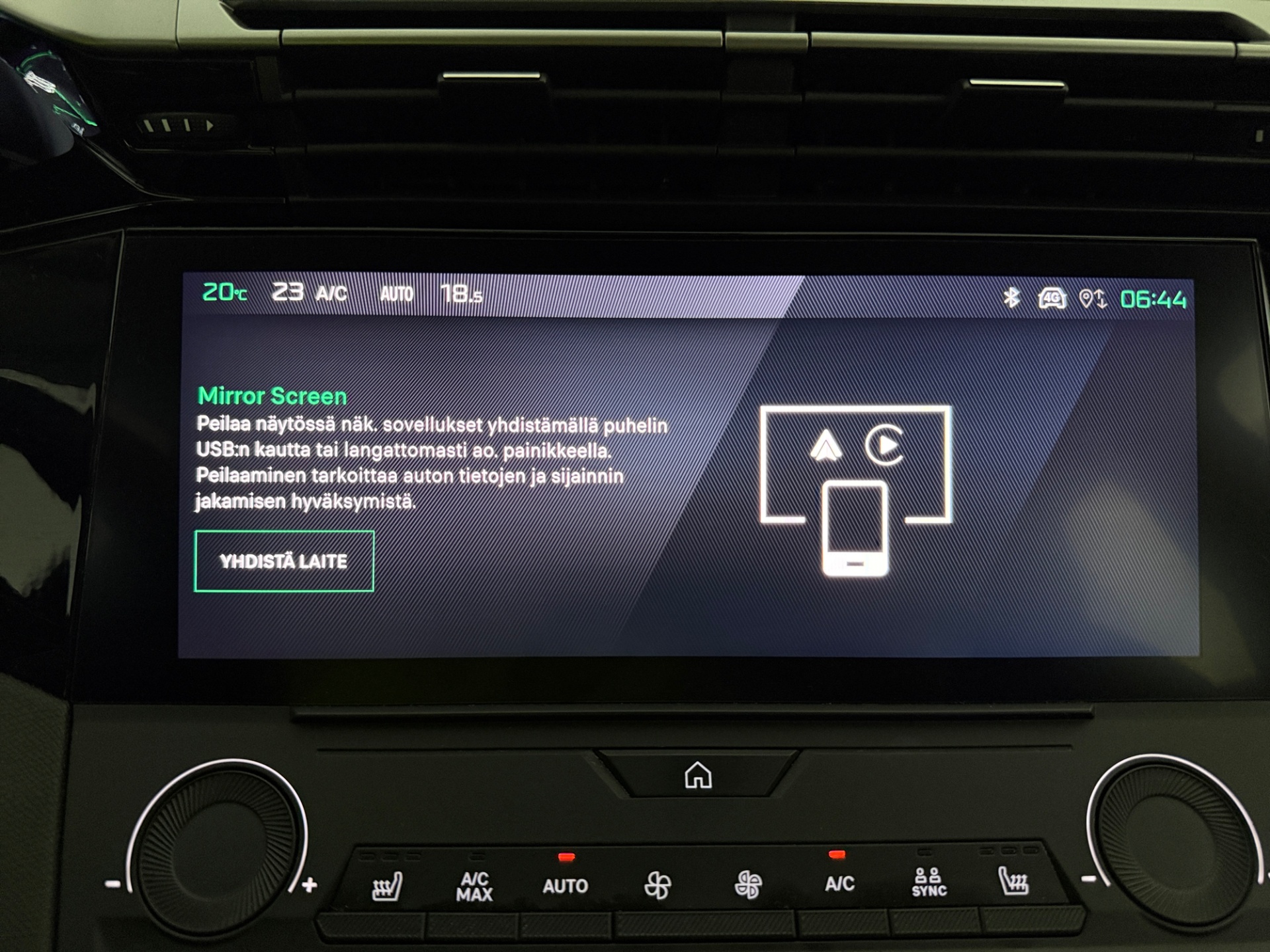 PEUGEOT 308 2023