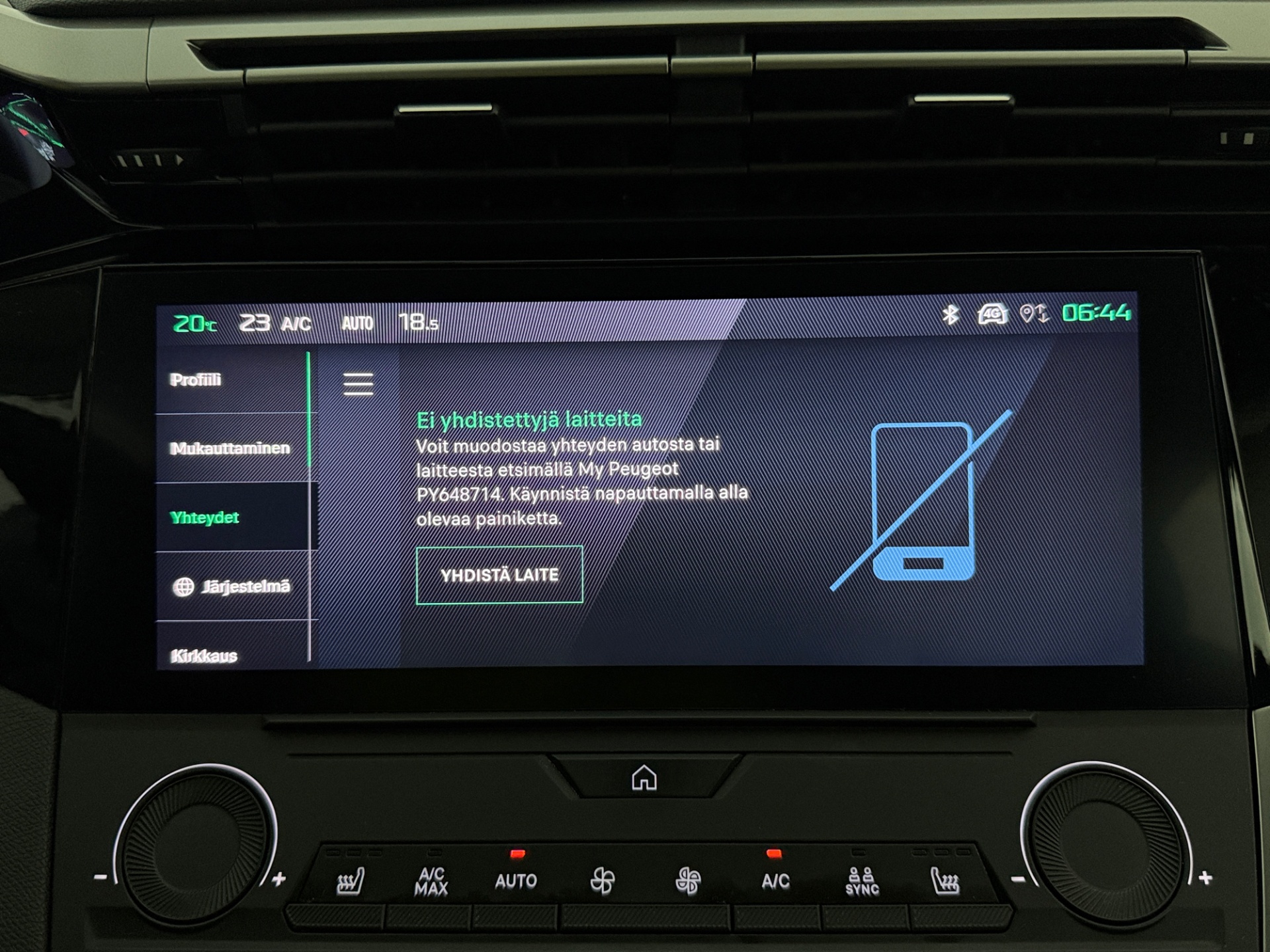 PEUGEOT 308 2023