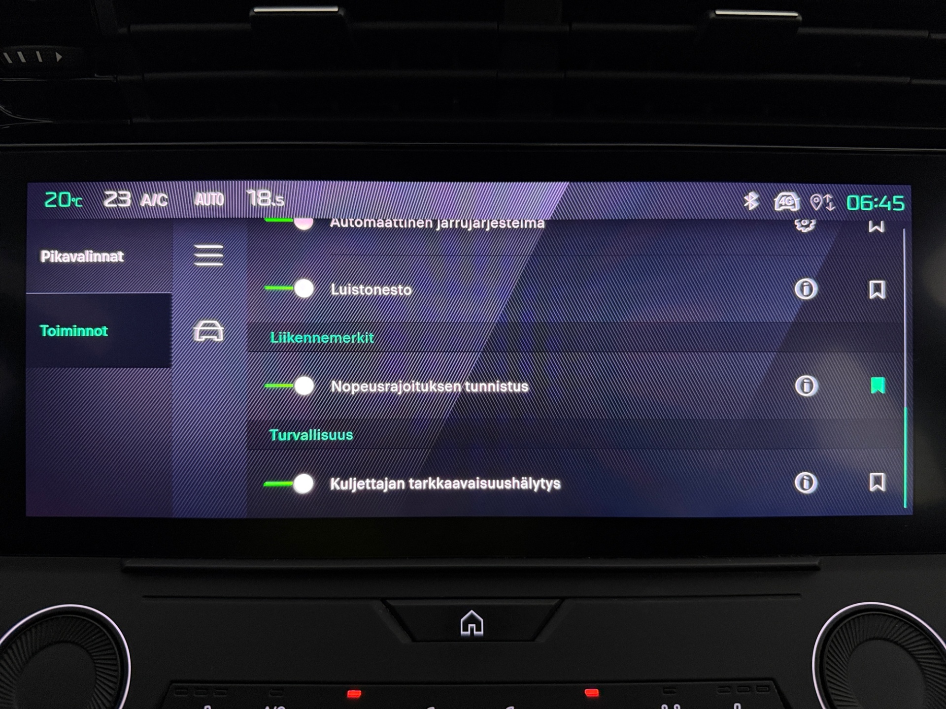PEUGEOT 308 2023