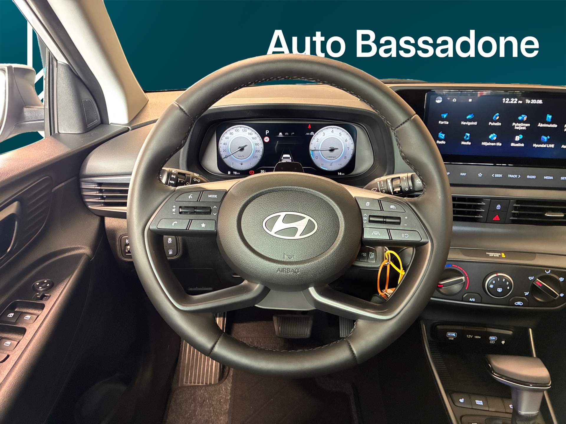 Hyundai i20 Hatchback 2026