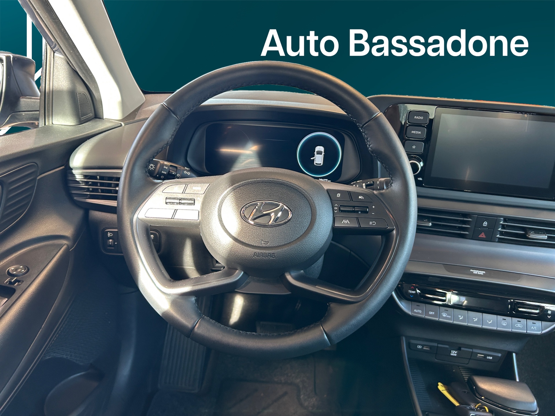 HYUNDAI i20 Hatchback 2023