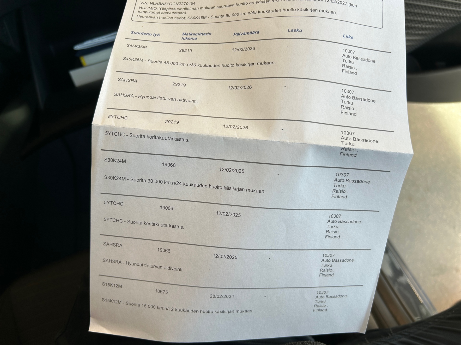 HYUNDAI i20 Hatchback 2023