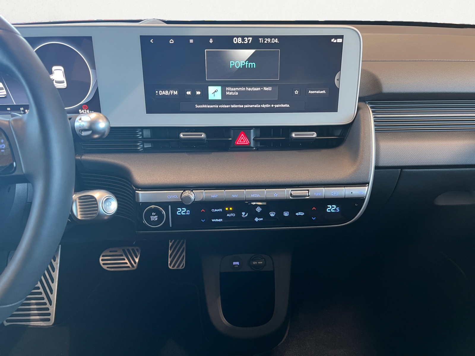 HYUNDAI IONIQ 5 2024