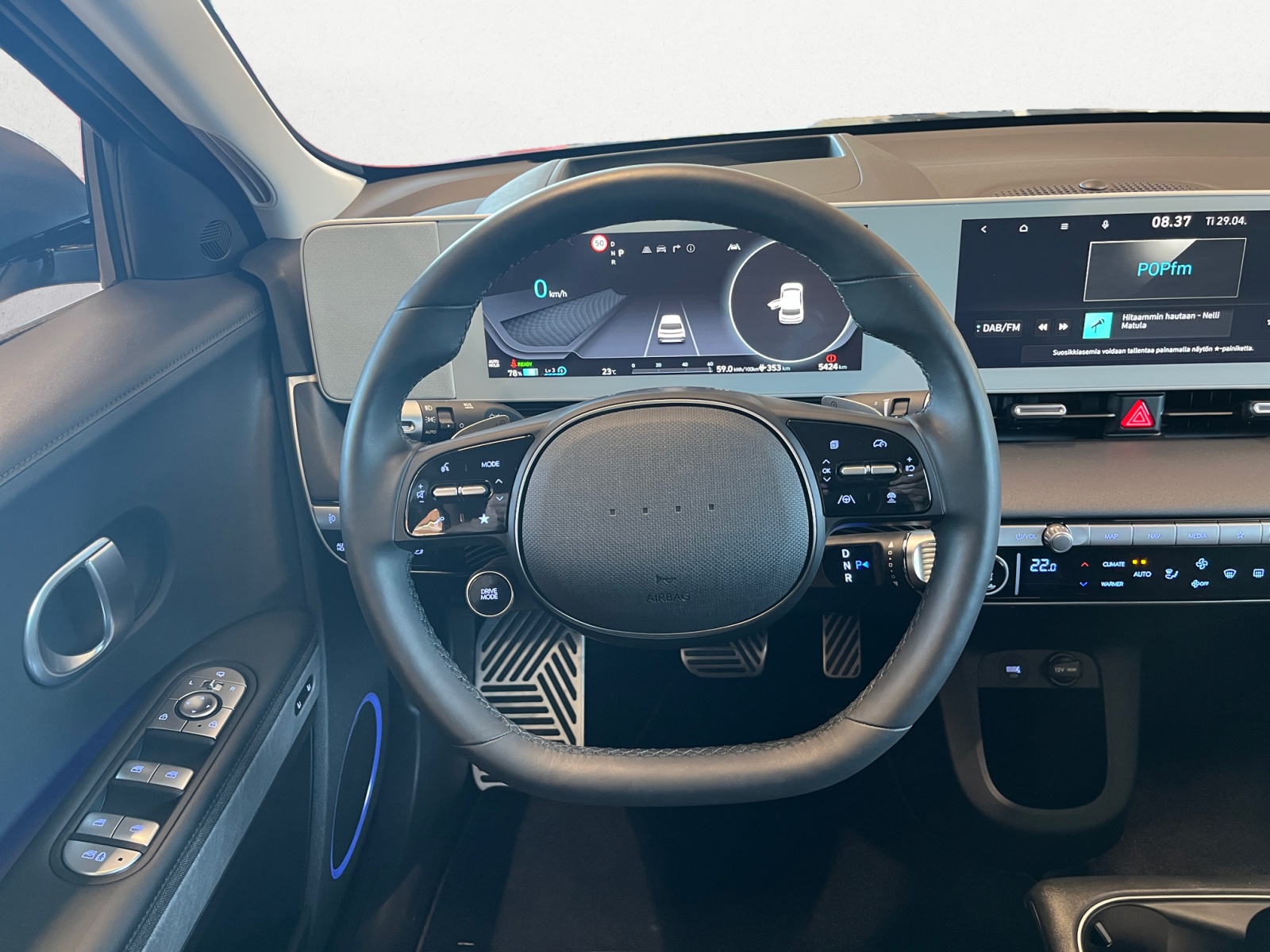 HYUNDAI IONIQ 5 2024