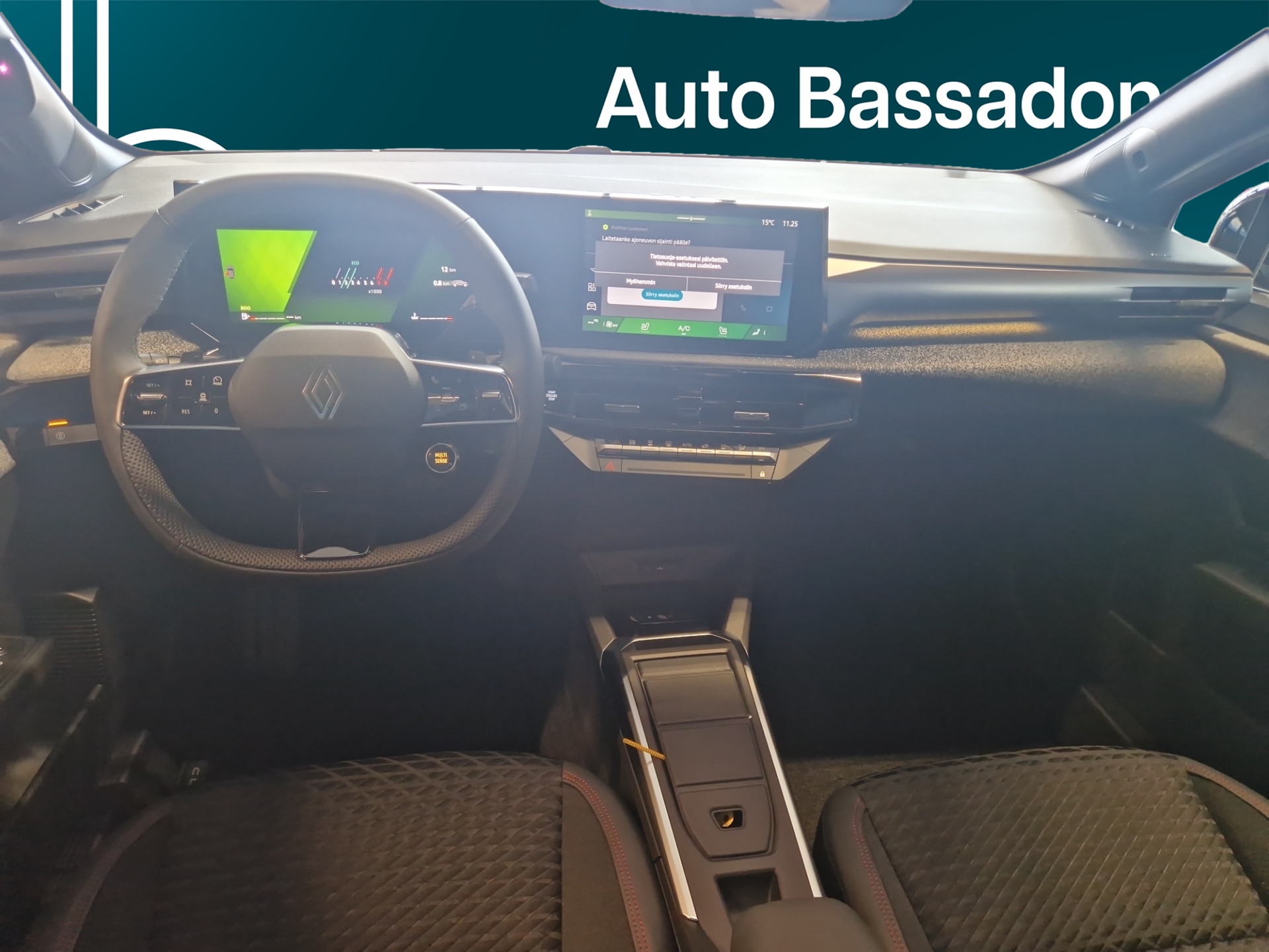 Renault Clio 2026