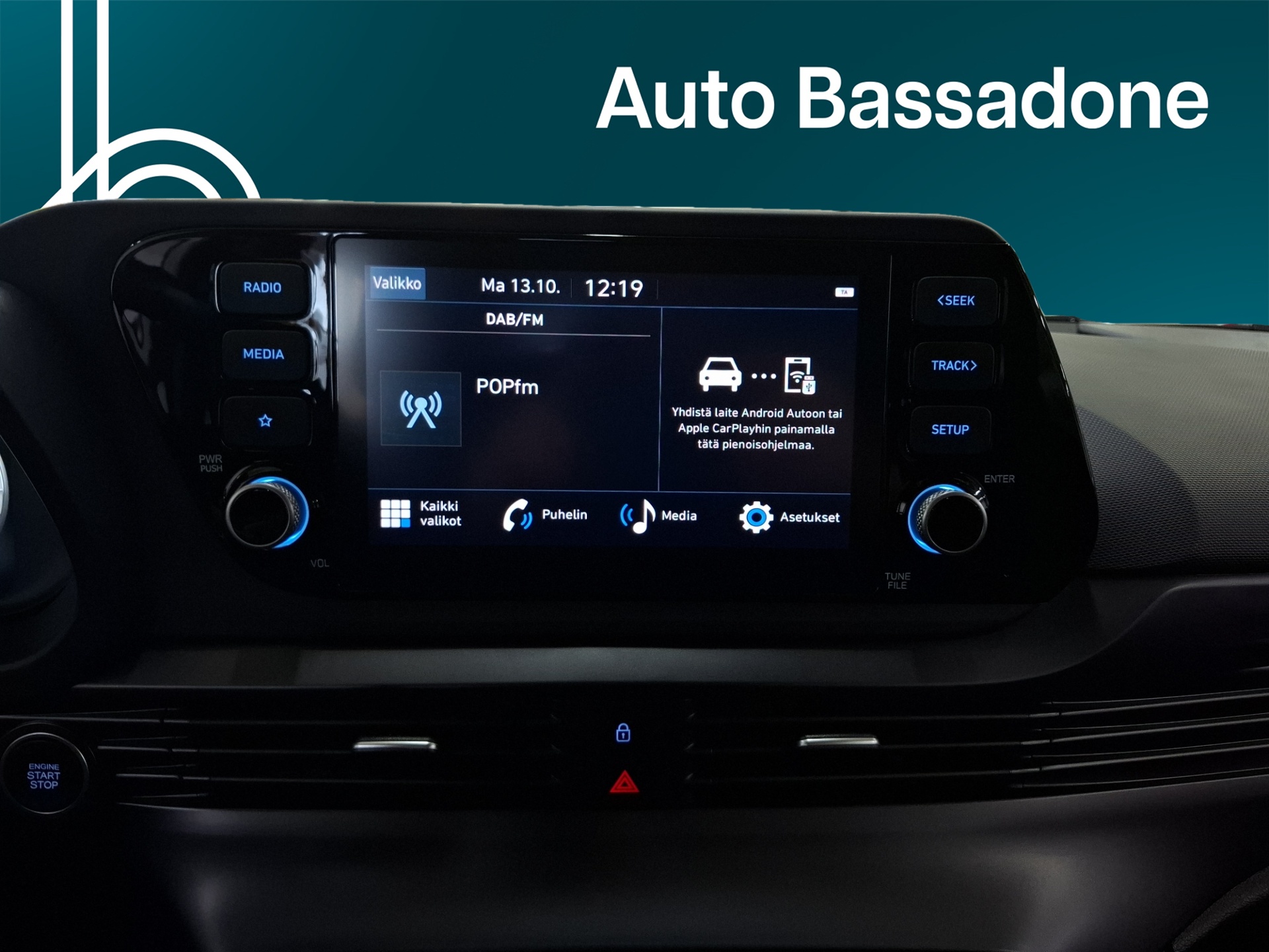 HYUNDAI i20 Hatchback 2024