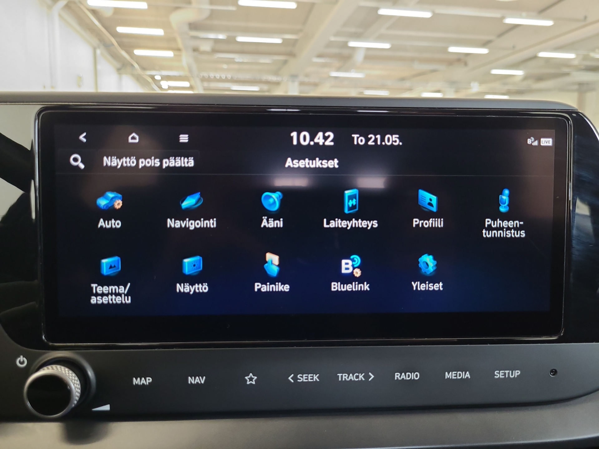 HYUNDAI i20 Hatchback 2021