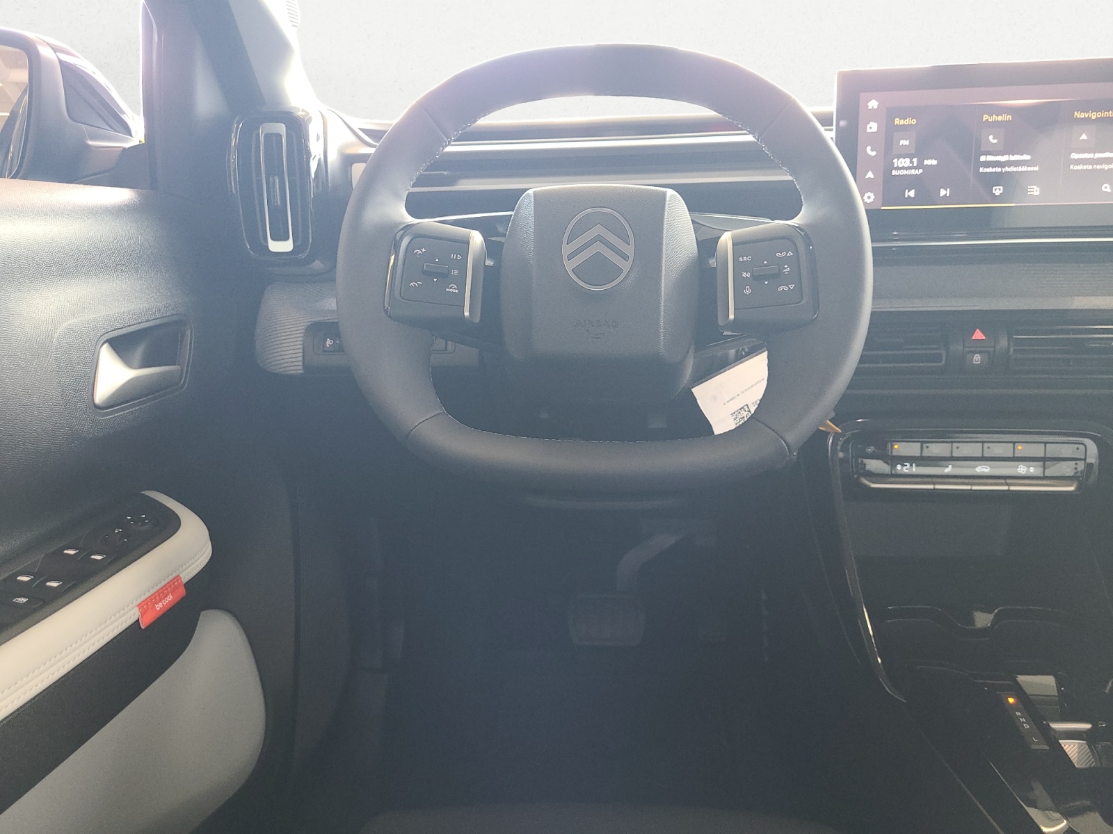 Citroen C3 Aircross 2025