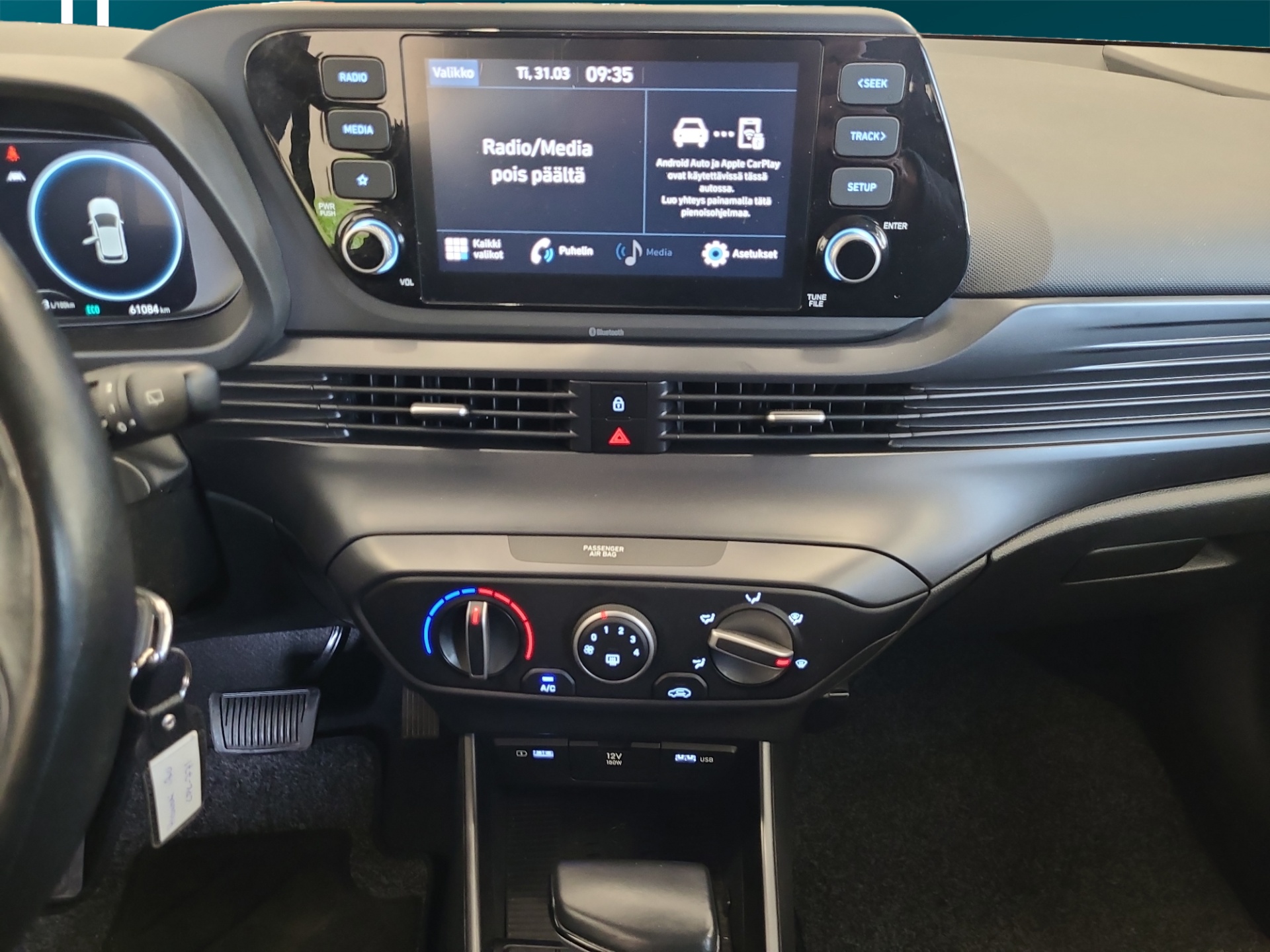 HYUNDAI i20 Hatchback 2021