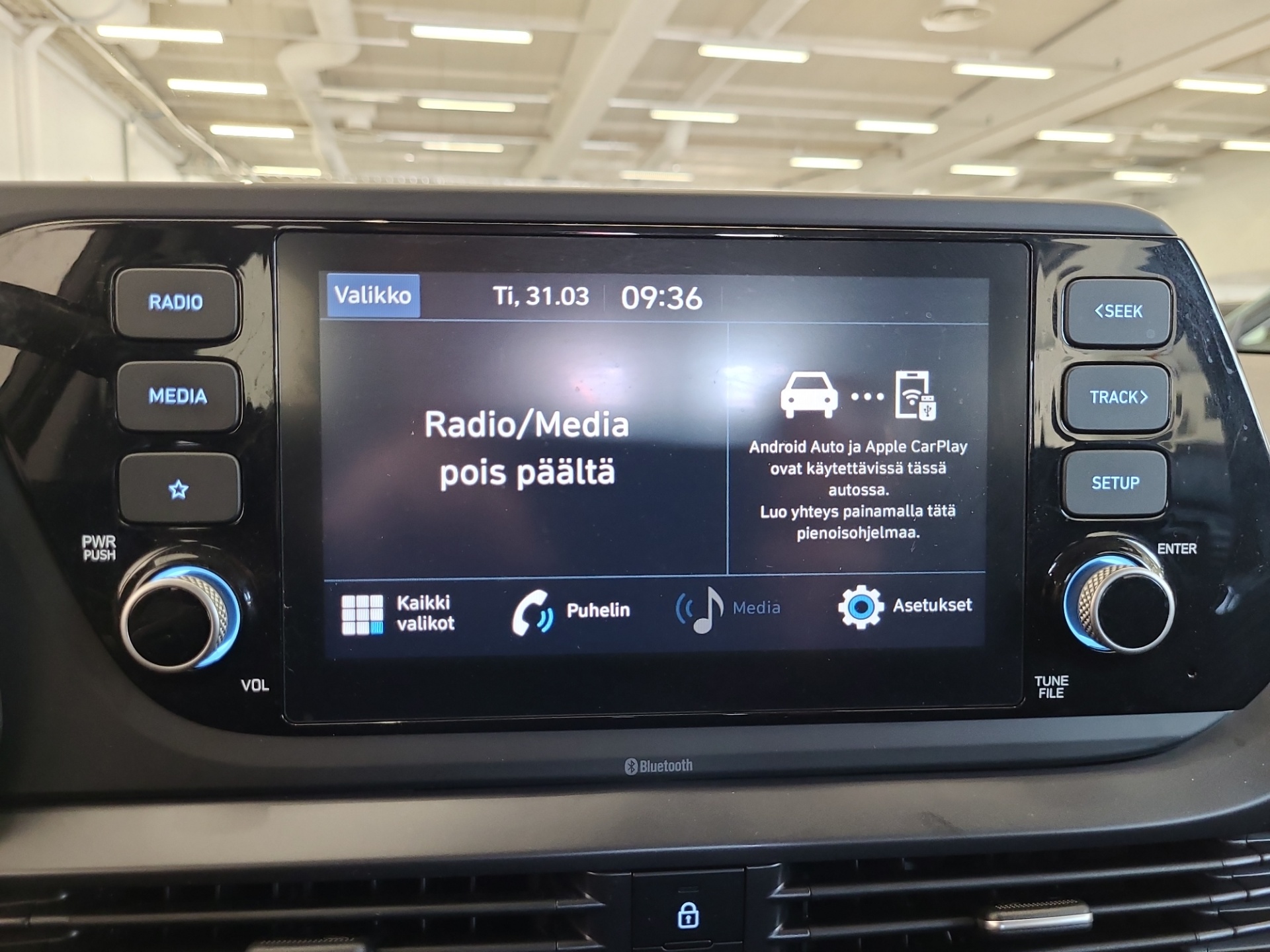 HYUNDAI i20 Hatchback 2021