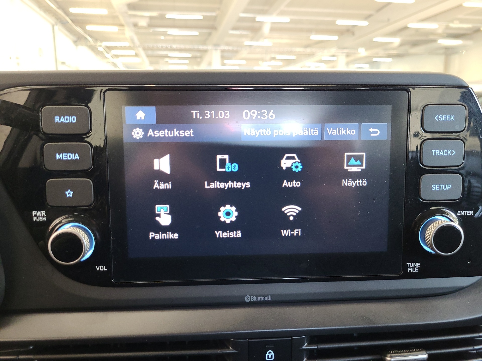 HYUNDAI i20 Hatchback 2021