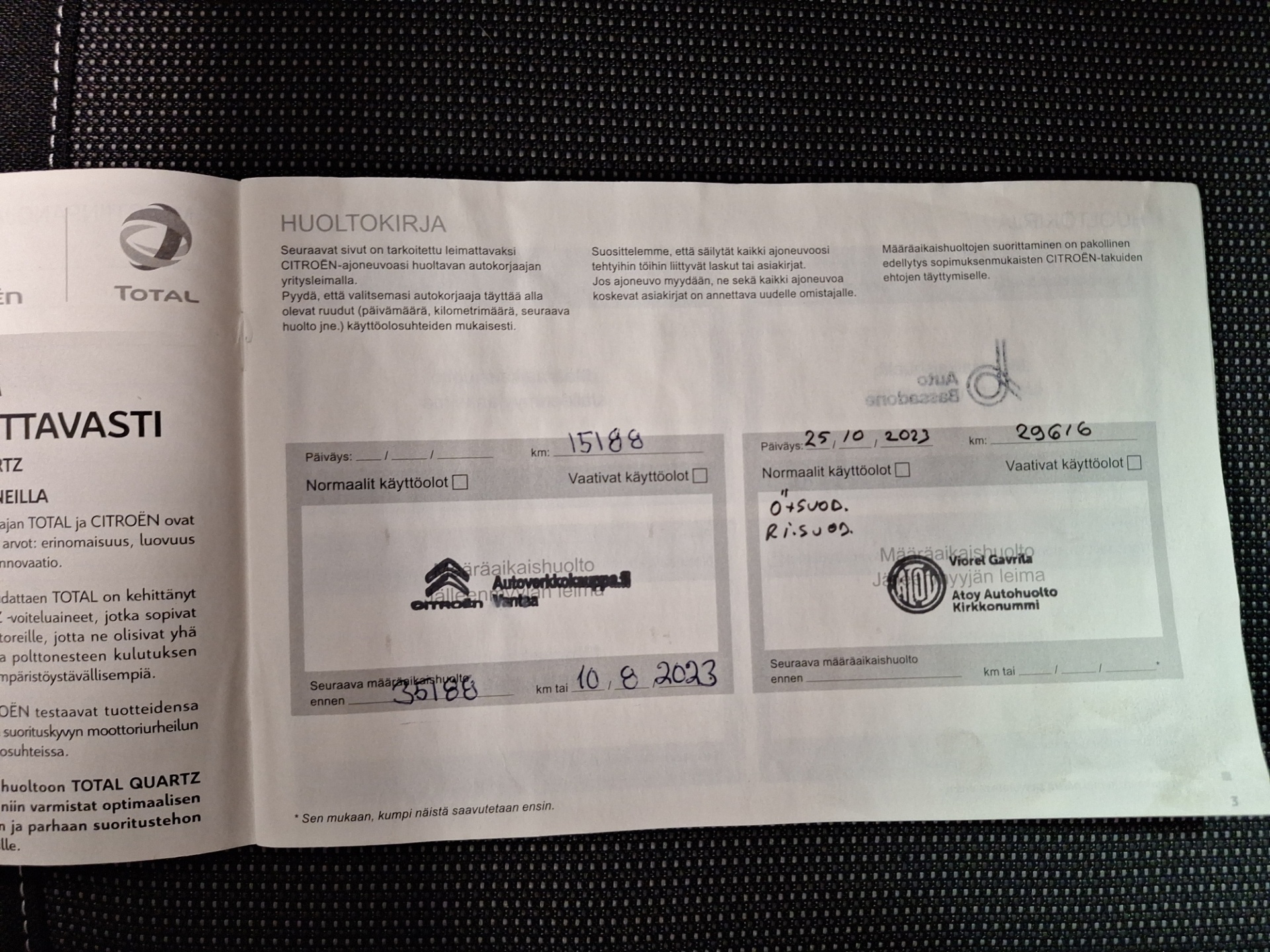 CITROEN C3 Aircross 2021