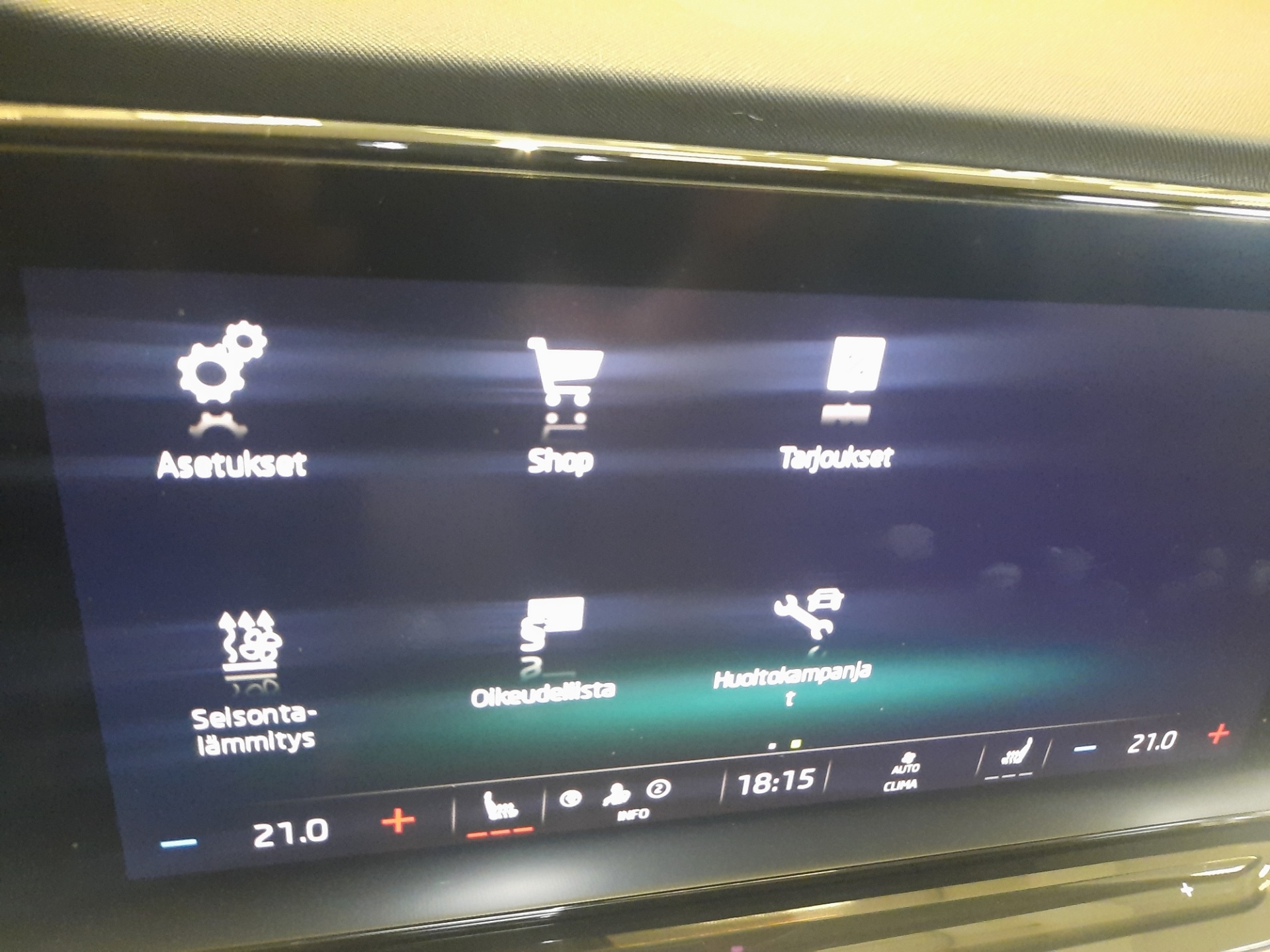 SKODA Octavia 2023