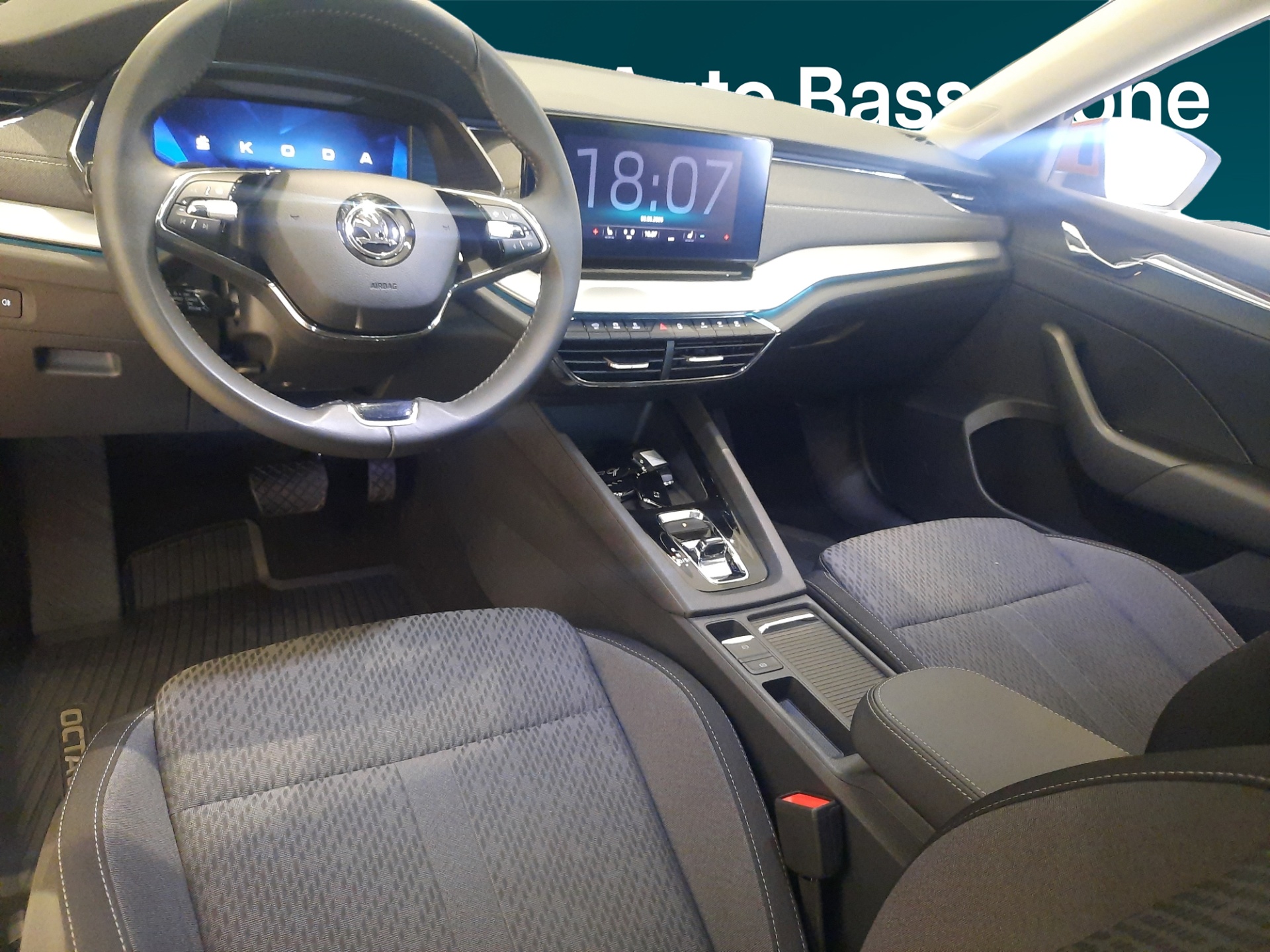 SKODA Octavia 2023