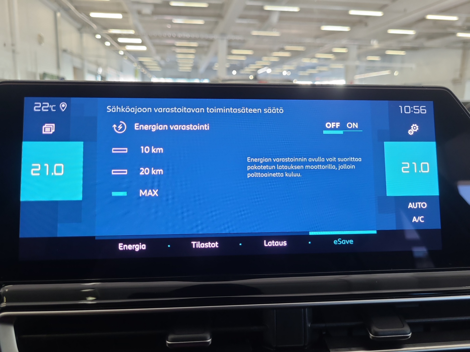 CITROEN C5 AIRCROSS 2023