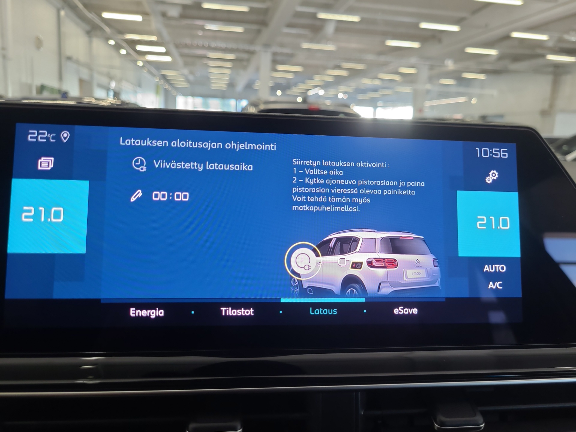 CITROEN C5 AIRCROSS 2023