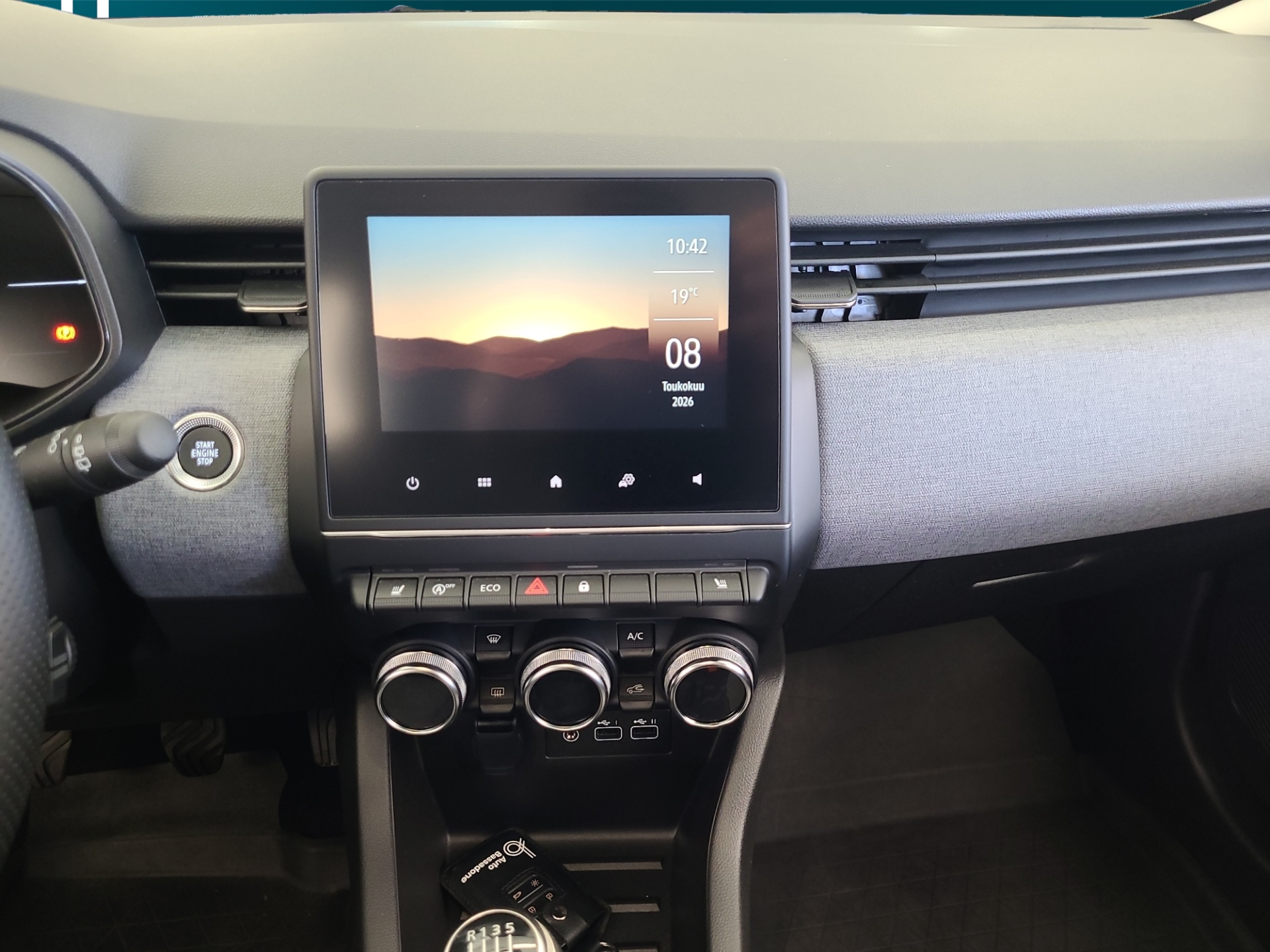 RENAULT Clio 2024