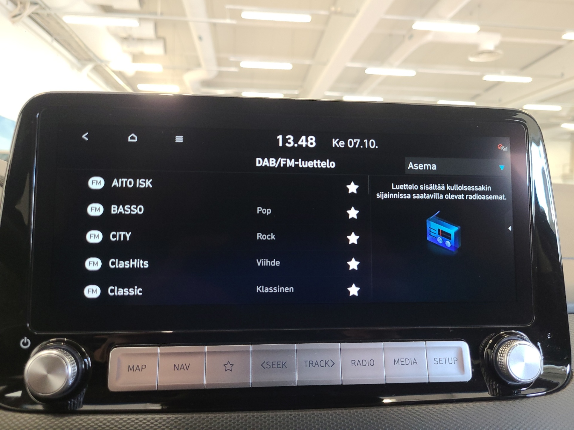 HYUNDAI Kona 2021