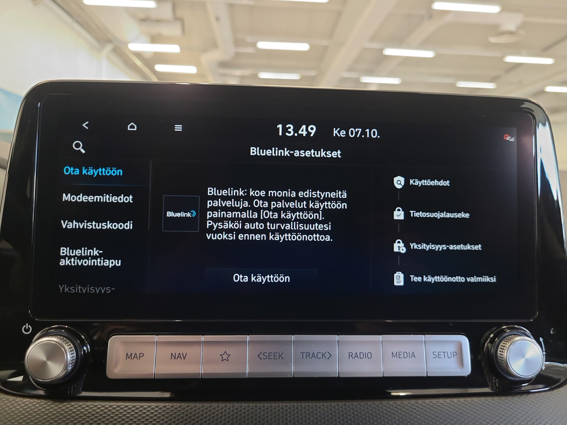HYUNDAI Kona 2021