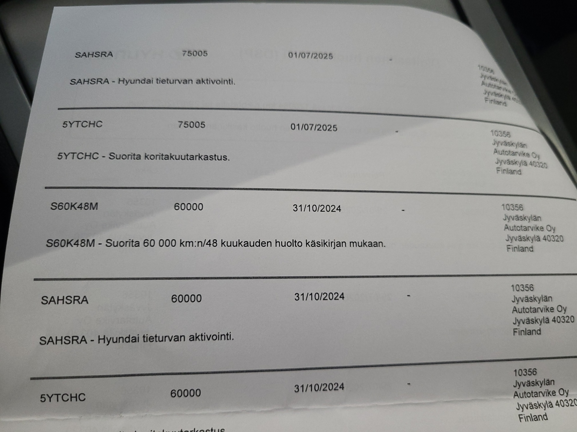 HYUNDAI Kona 2021