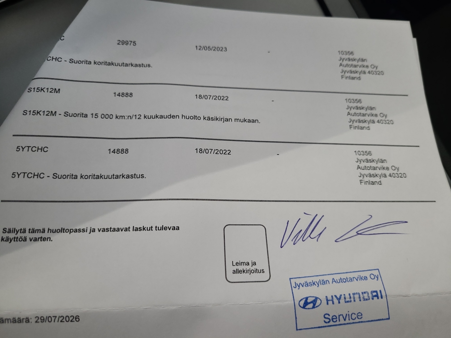 HYUNDAI Kona 2021
