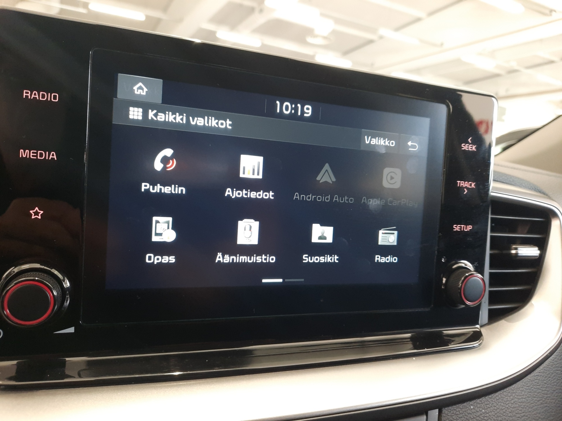 KIA Ceed 2020