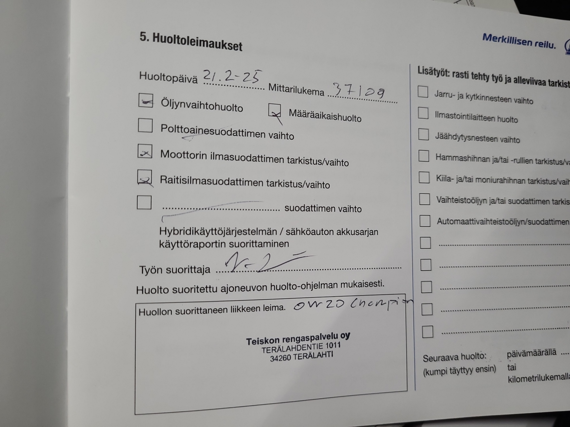 DACIA Duster 2022