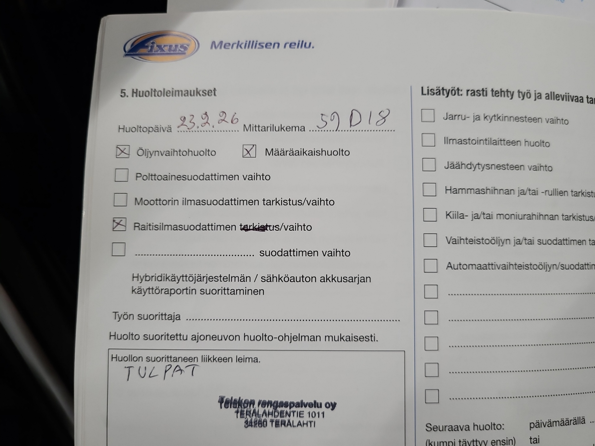DACIA Duster 2022