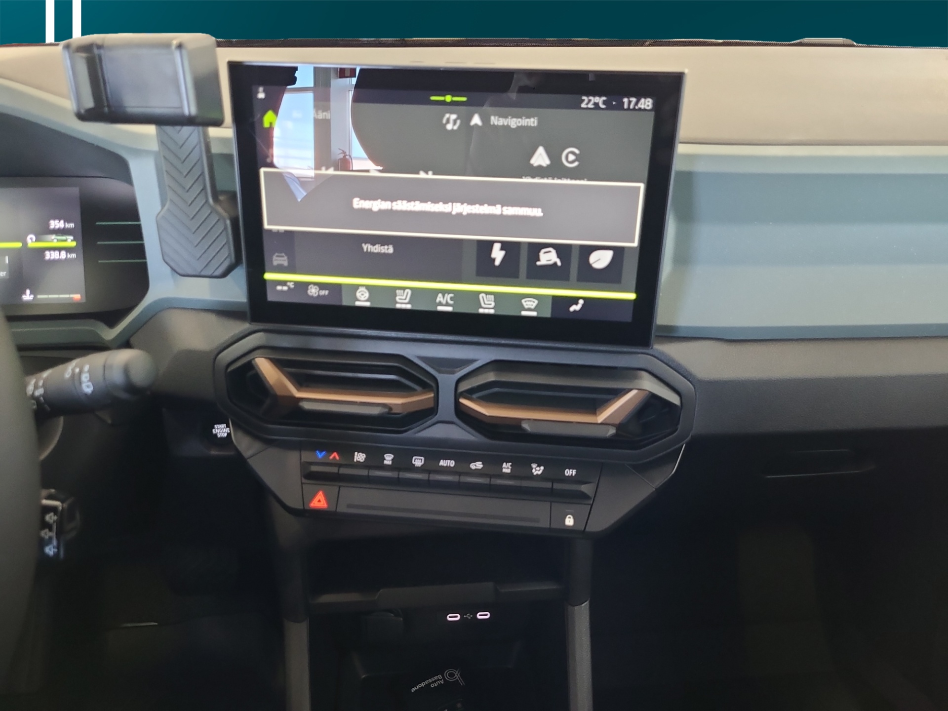 Dacia Duster 2026