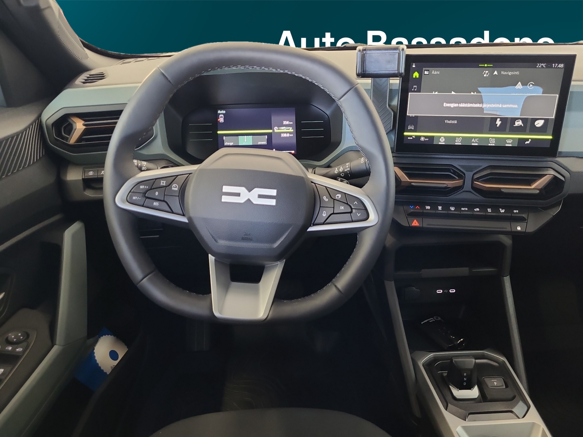 Dacia Duster 2026