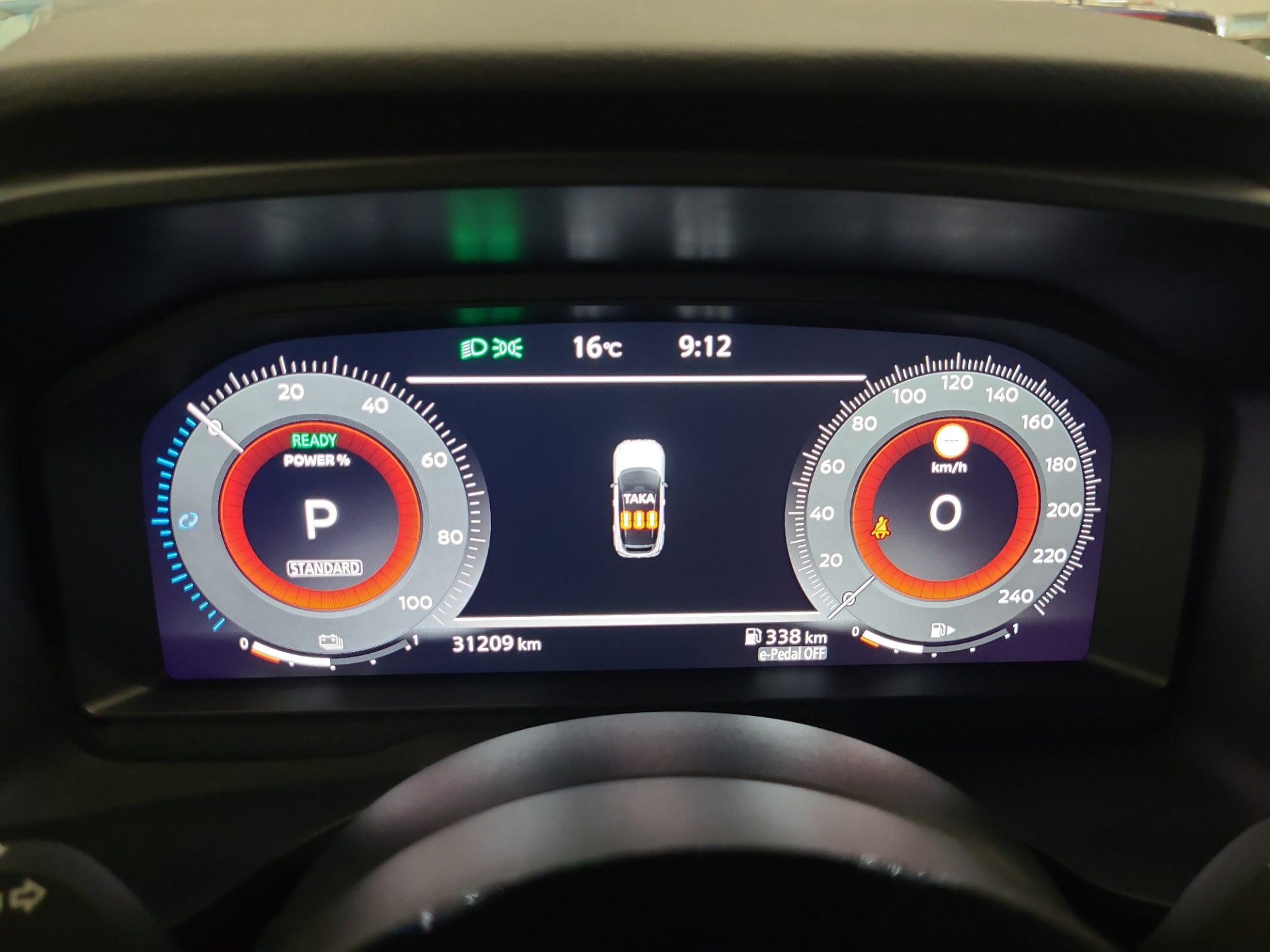 NISSAN Qashqai 2023