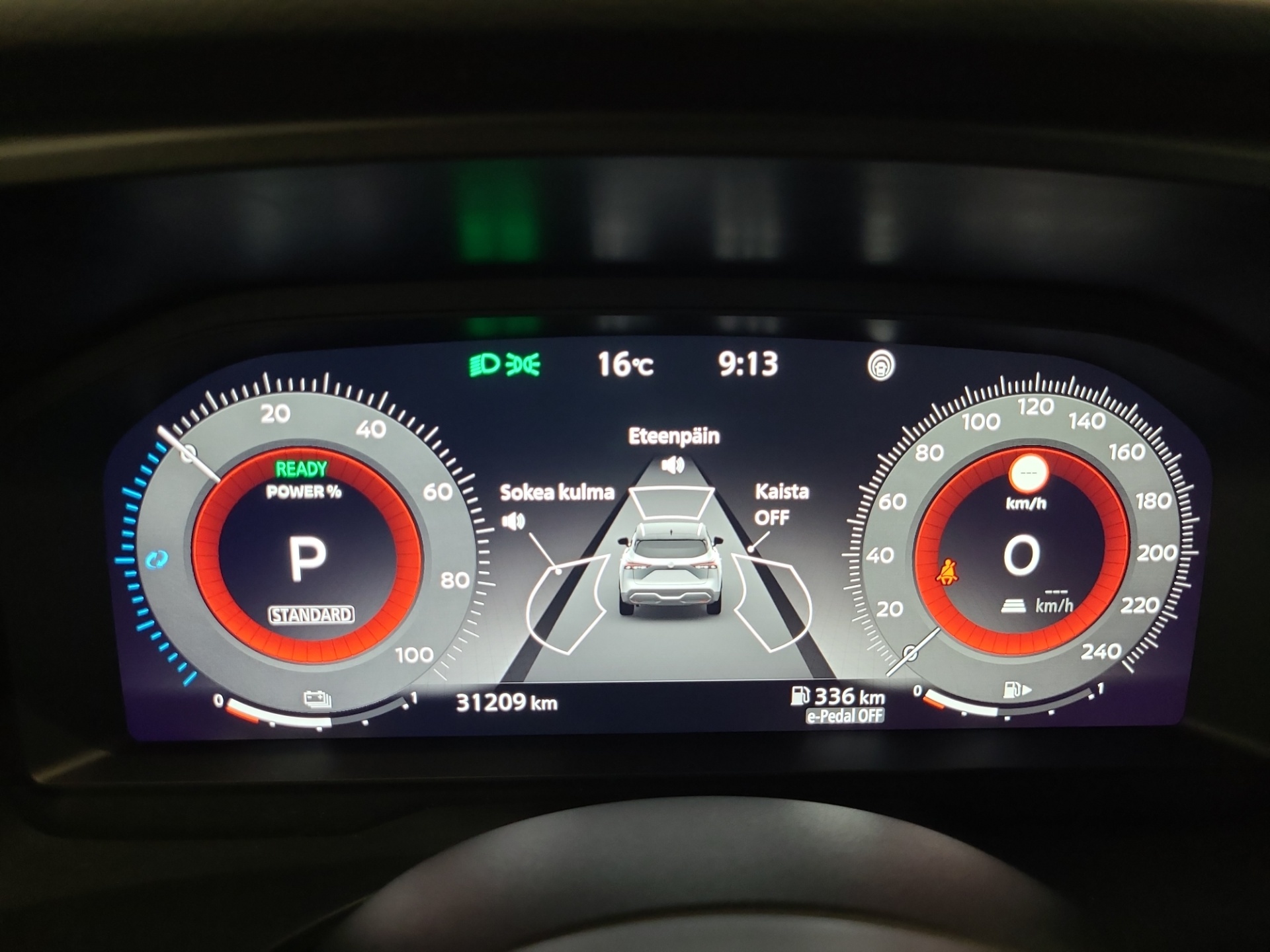 NISSAN Qashqai 2023