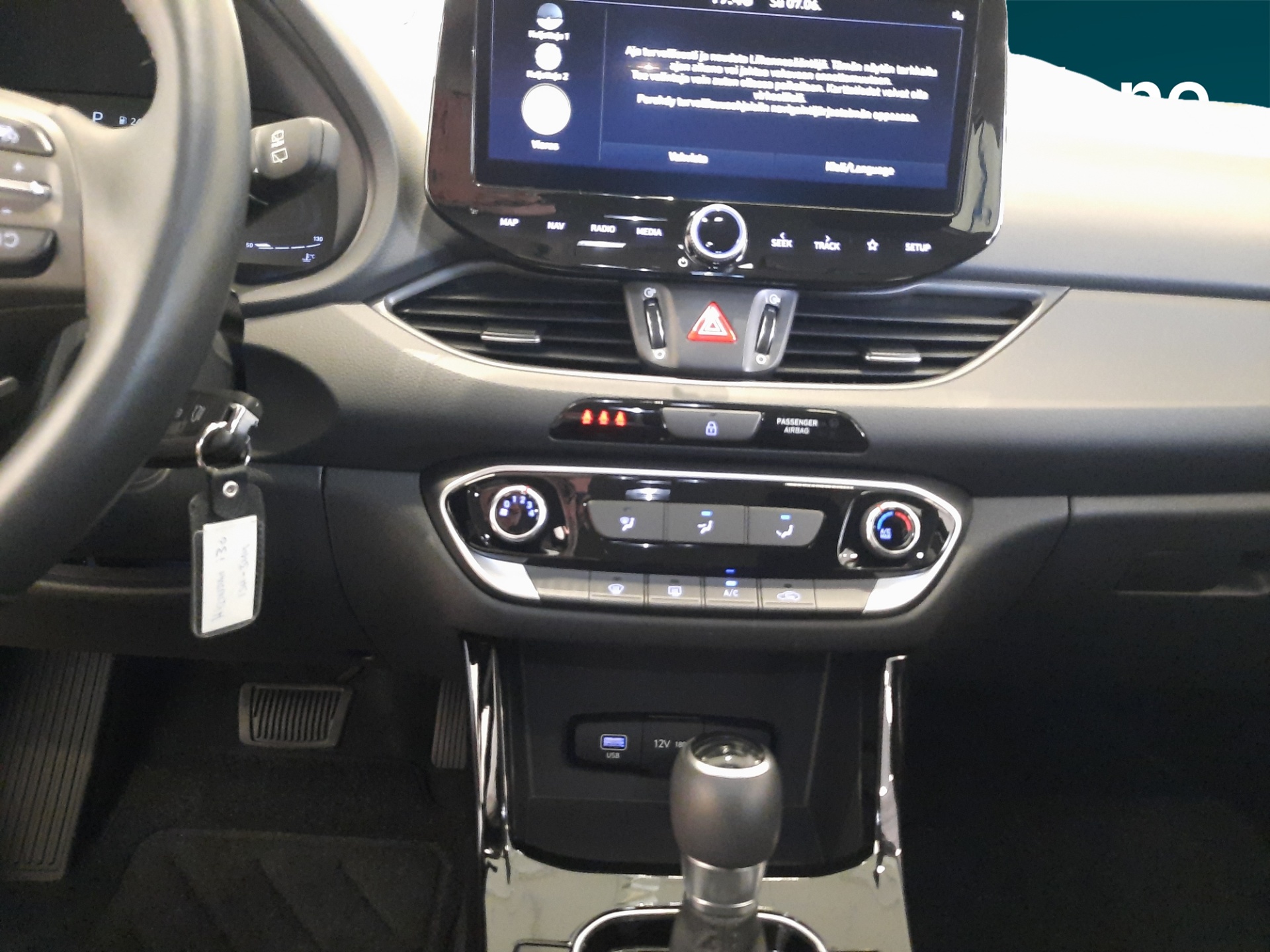 HYUNDAI i30 Wagon 2025