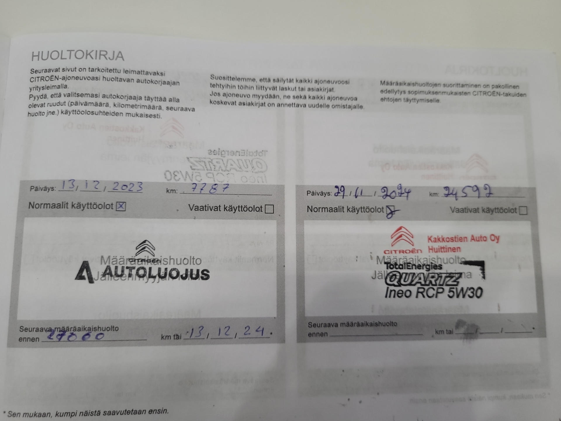 CITROEN C5 X 2023