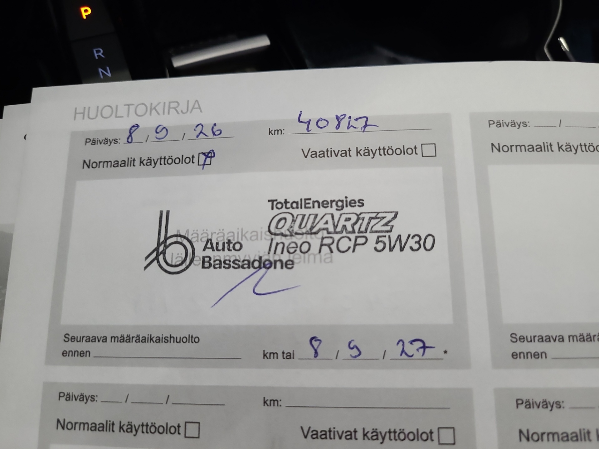 CITROEN C5 X 2023