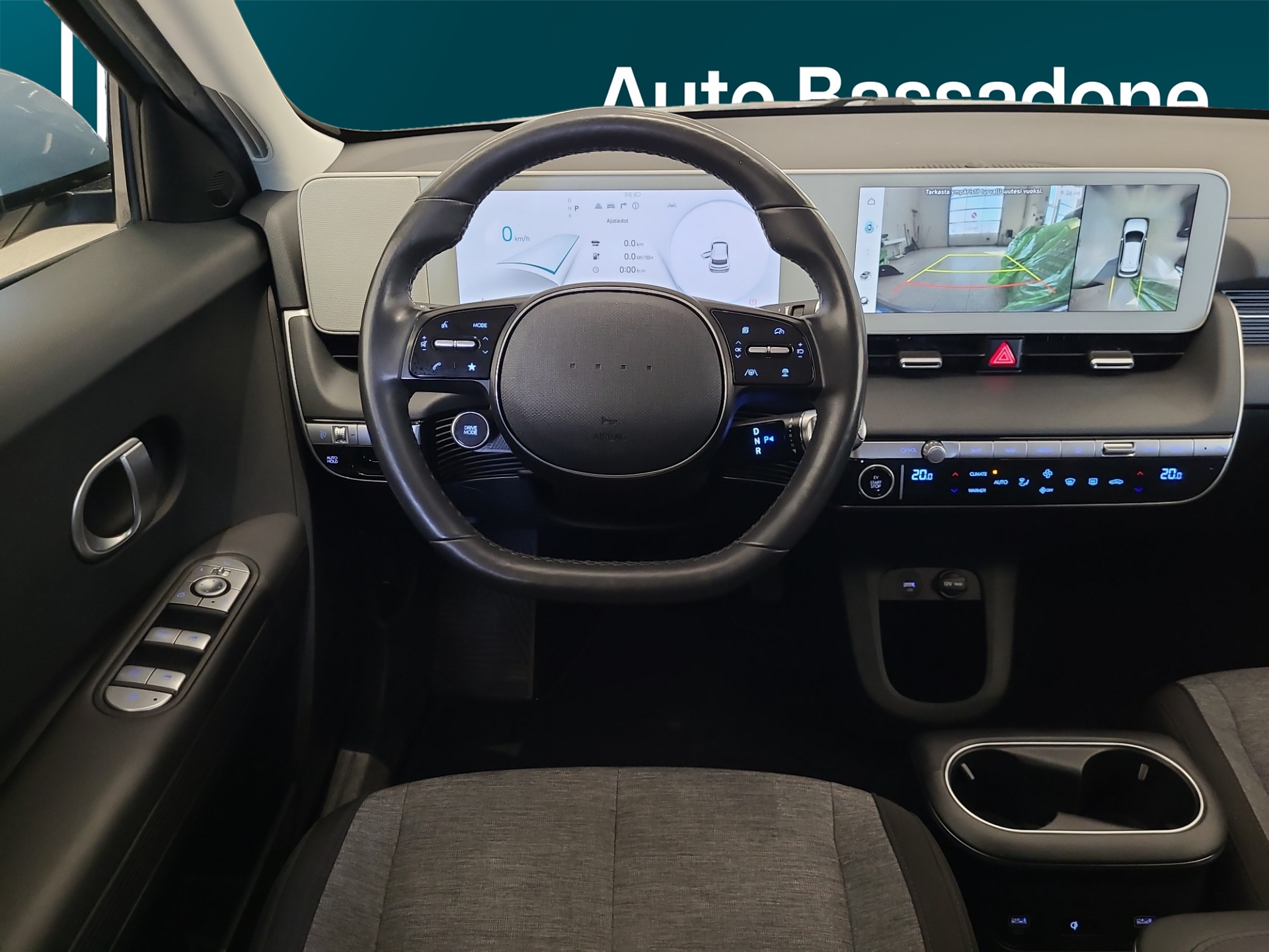 HYUNDAI IONIQ 5 2023