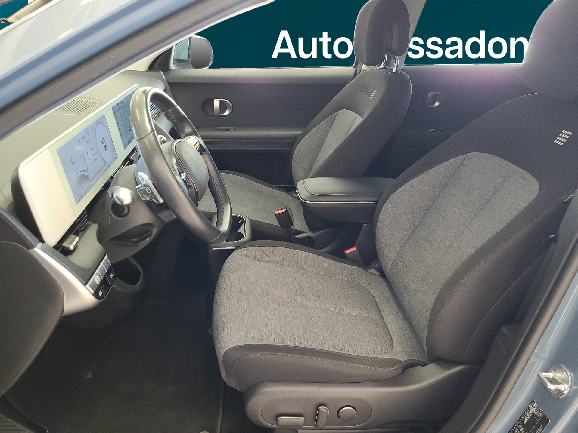 HYUNDAI IONIQ 5 2023