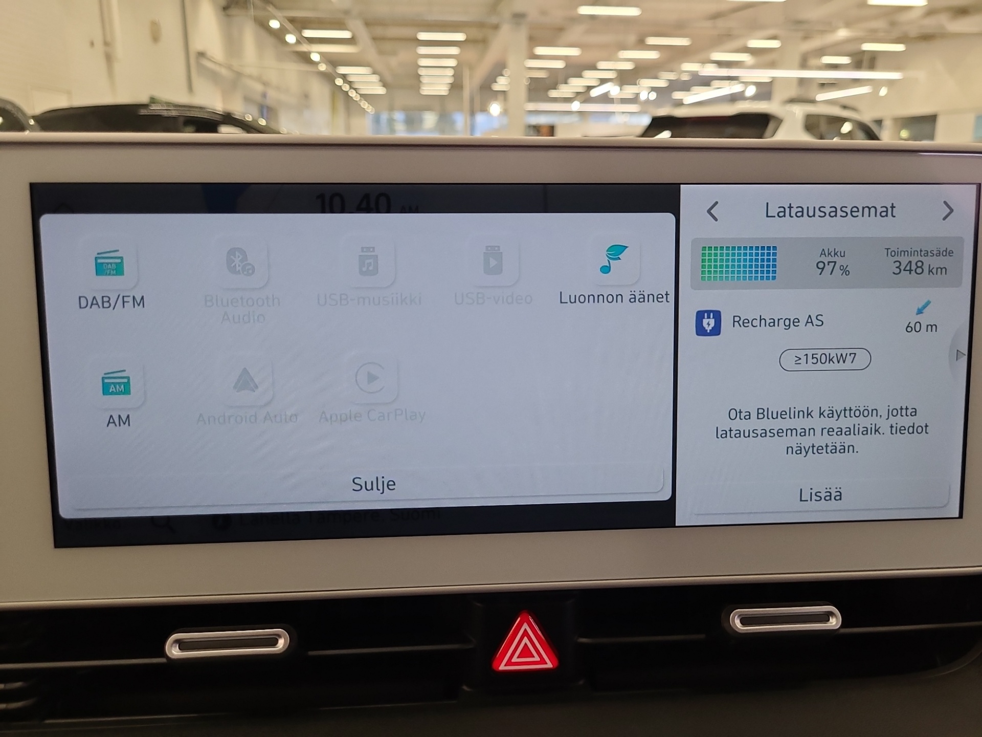 HYUNDAI IONIQ 5 2024