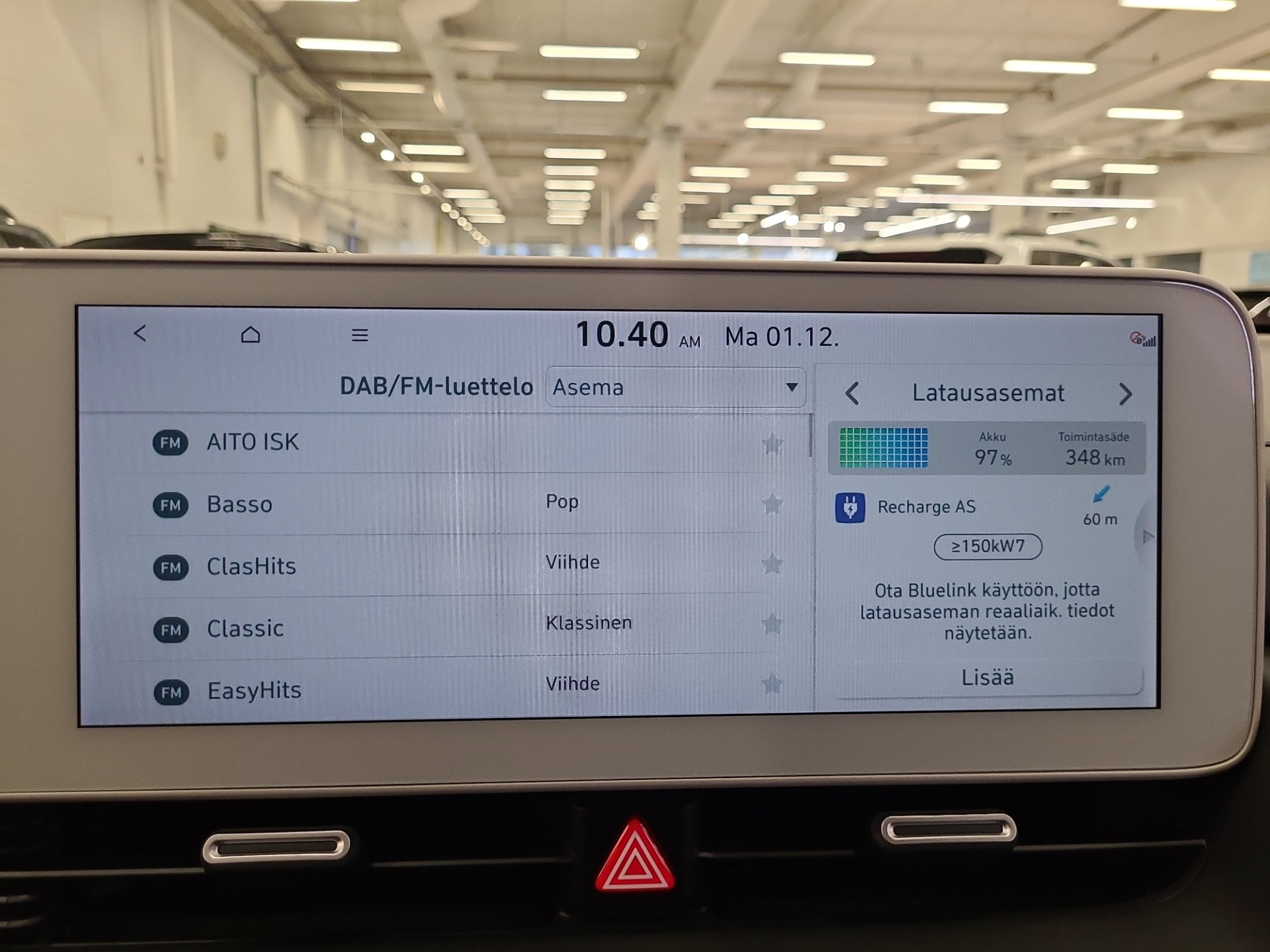 HYUNDAI IONIQ 5 2024