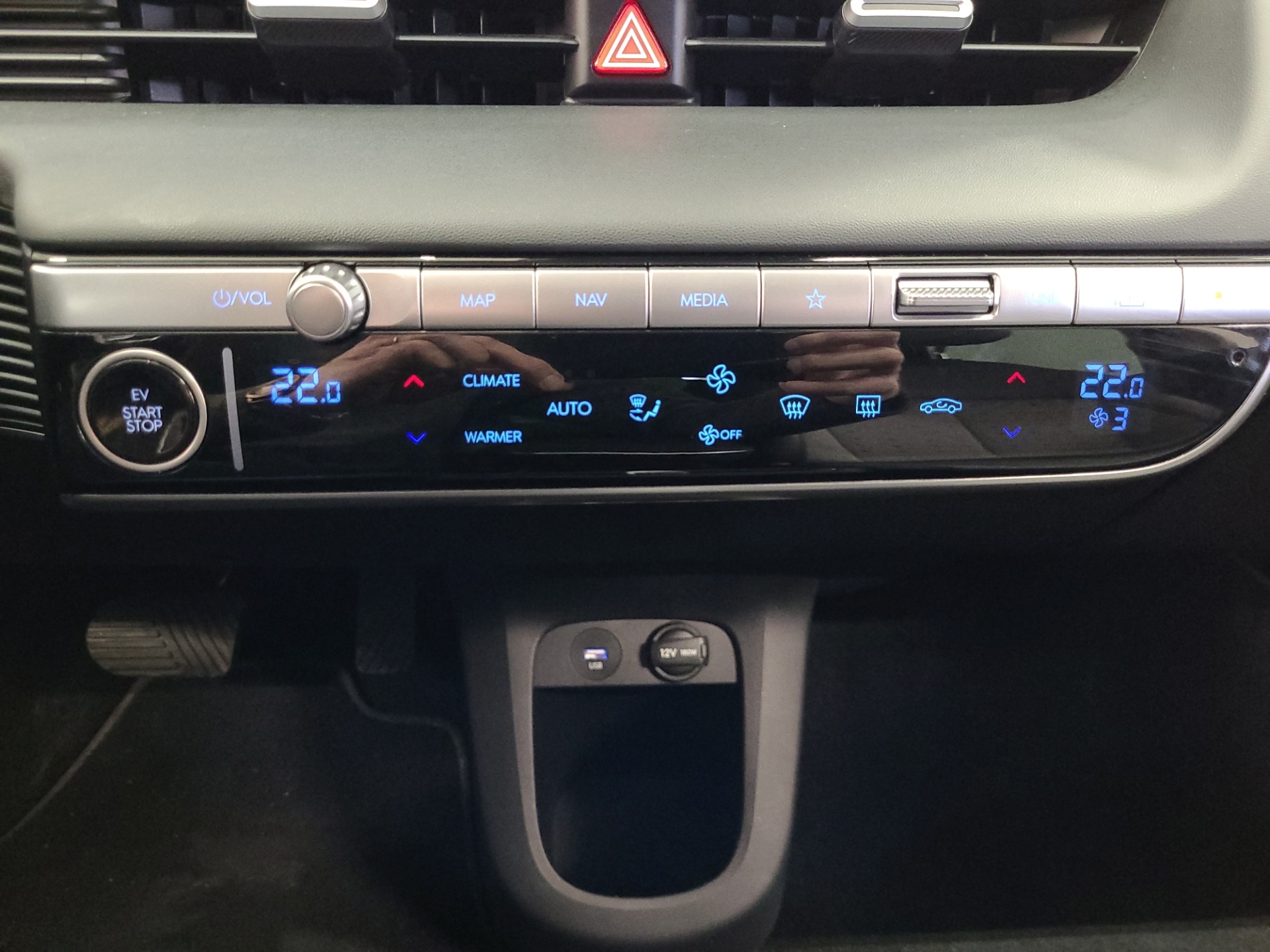 HYUNDAI IONIQ 5 2024