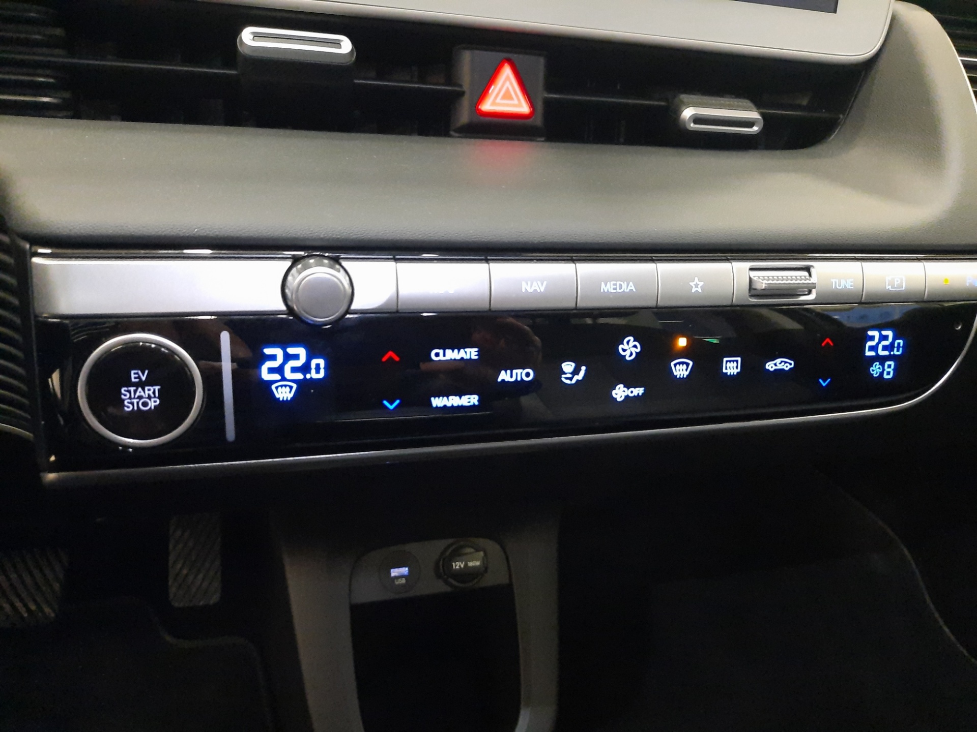 HYUNDAI IONIQ 5 2025