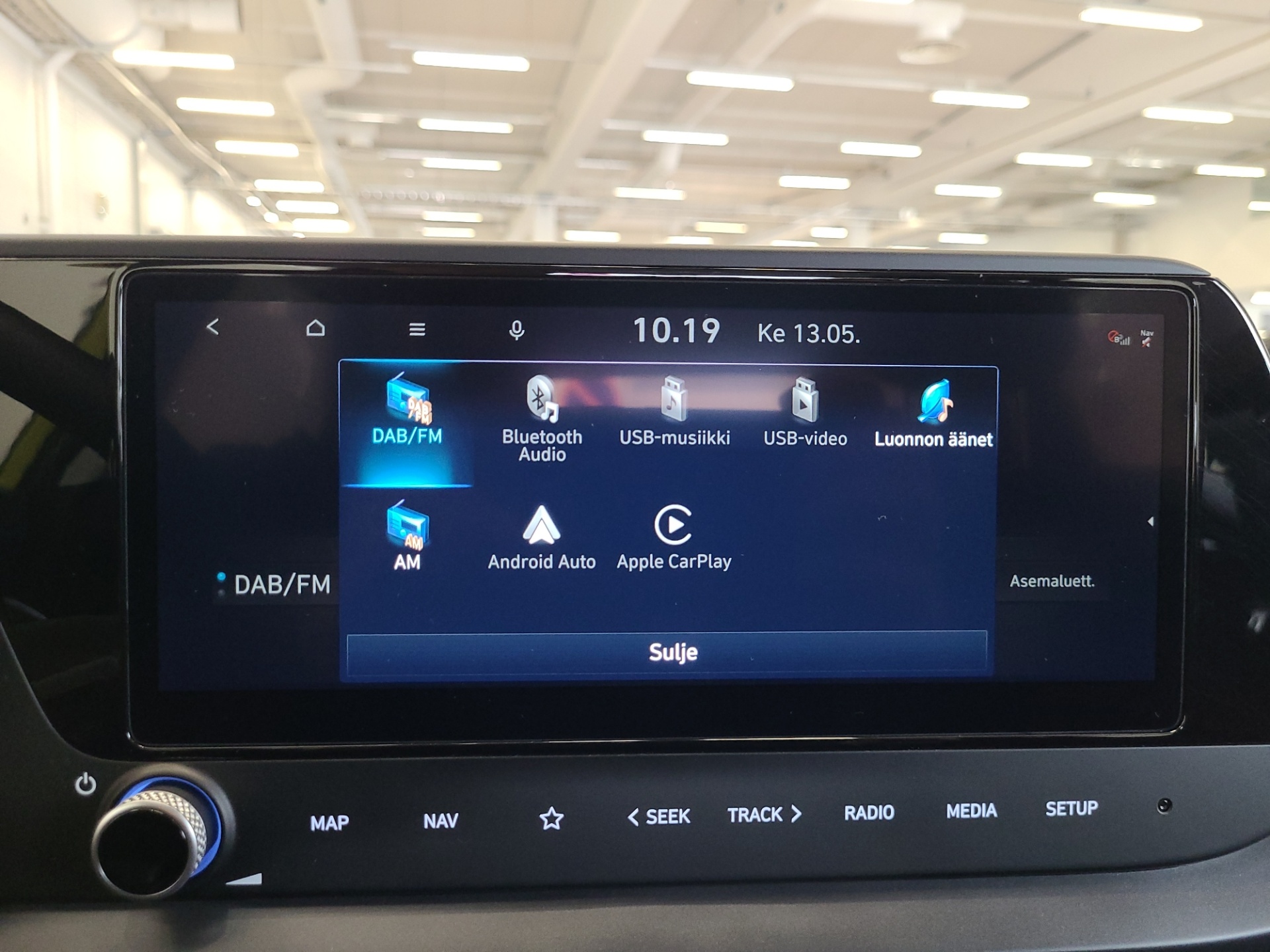 HYUNDAI i20 Hatchback 2025