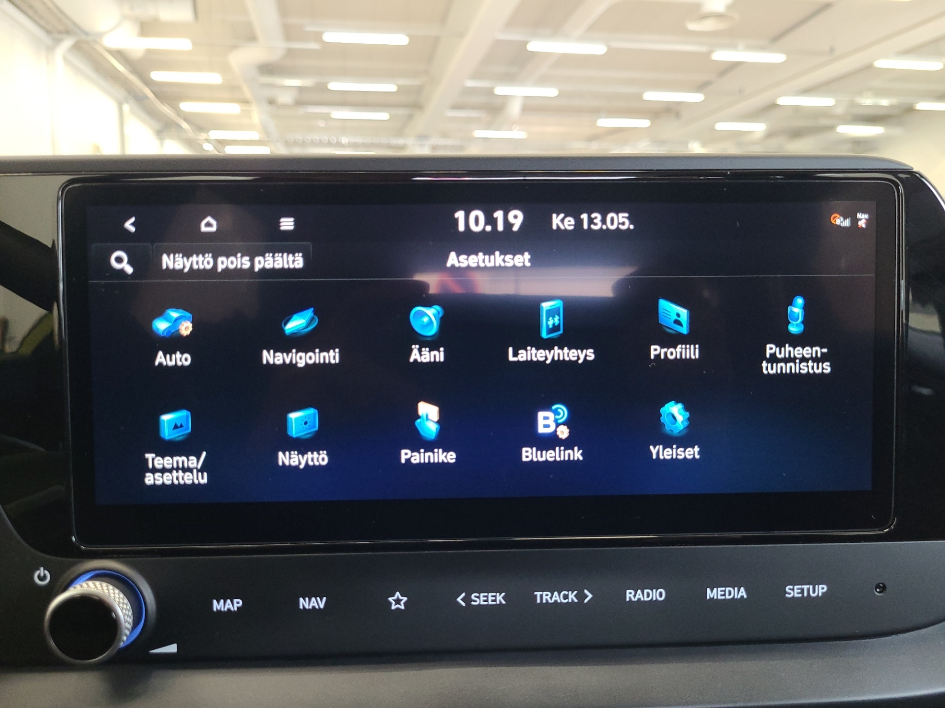 HYUNDAI i20 Hatchback 2025