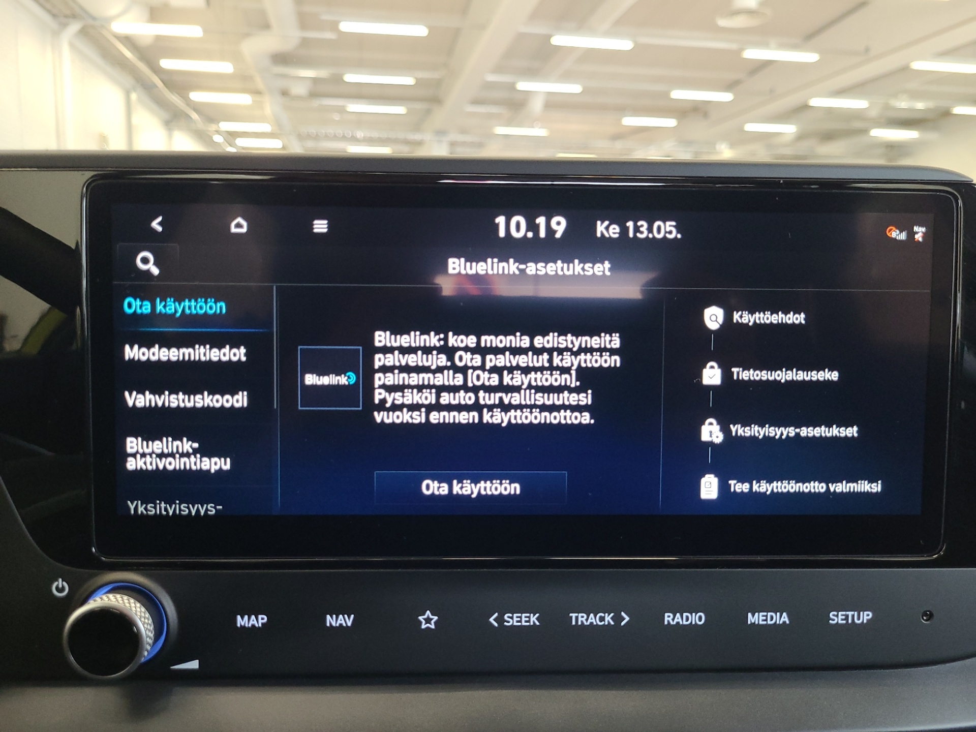 HYUNDAI i20 Hatchback 2025
