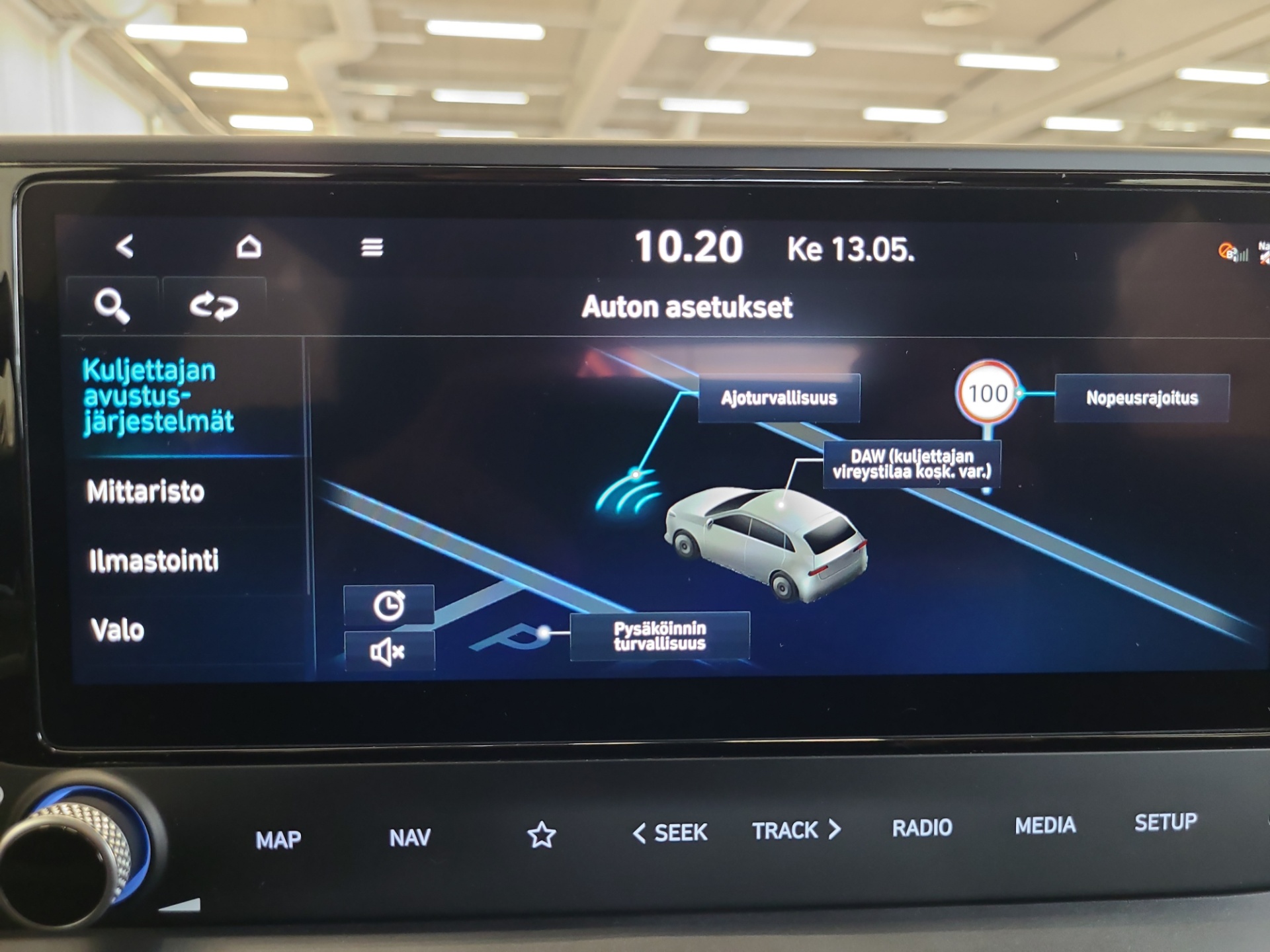 HYUNDAI i20 Hatchback 2025