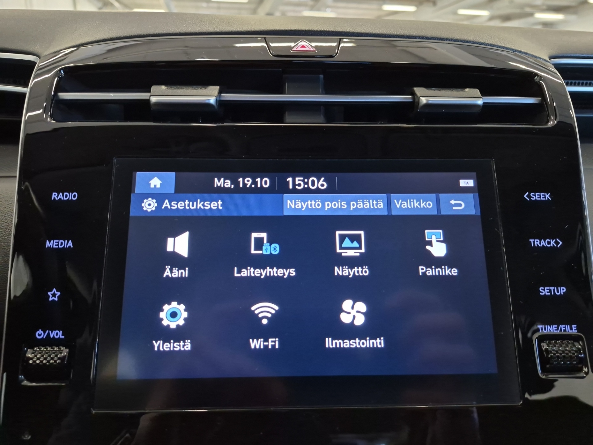 HYUNDAI Tucson 2022